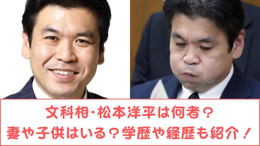 【判明】あのちゃんの本名は?年齢や身長は非公開?バレた理由は何?